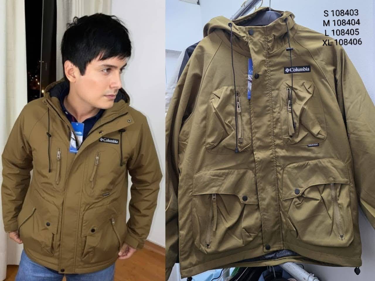 Casaca Columbia impermeable material drill